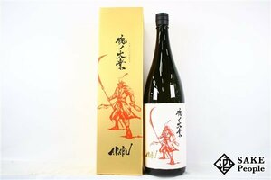 ☆注目! AKABU 赤武 魂ノ大業 大吟醸 1800ml 16度 箱付き 2023.12 赤武酒造 岩手県