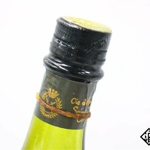 ◆1円～ サンヴィヴァン VSOP 700ml 40％ 箱 替え栓付き アルマニャックの画像6