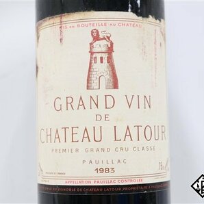 ■注目! シャトー・ラトゥール 1983 750ml 14%未満 フランス ボルドー 赤の画像2