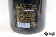 □1円～ ポメリー キュヴェ ルイーズ 1999 750ml 12.5% 箱付き シャンパン_画像5