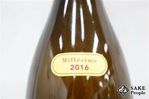 ■注目! サン・トーバン 1er レ・ミュルジュ・デ ダン ド シアン 2016 フランソワ・カリヨン 750ml 13.5% フランス ブルゴーニュ 白_画像5