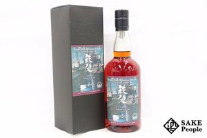 *1 jpy ~ichi rose malt ..6 year 2016 three . Ise city . limited goods bar gun ti wine casque #7177 700ml 62% box attaching japa needs 