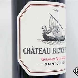 ■注目! シャトー・ベイシュヴェル 2008 750ml 13.5% フランス ボルドー 赤の画像3