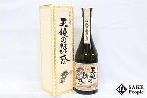 ★注目! 天使の誘惑 秘蔵酒 2022年謹製 720ml 40度 箱付き 西酒造 鹿児島県 芋焼酎