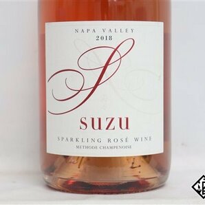 ■注目! ケンゾー・エステート SUZU 寿々 スズ 2018 750ml 12.8％ アメリカ スパークリングワインの画像2