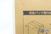 ●注目! キリン ラガービール 500ml 24本 箱 製造日:2024.02/賞味期限:2024.10_画像4