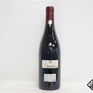 ■注目! シャンボール・ミュジニー プルミエ・クリュ レ・ザムルーズ 1995 ドメーヌ・ジョルジュ・ルーミエ 750ml 13.5％ ブルゴーニュ 赤の画像5