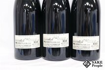 ■注目! ブルゴーニュ・ルージュ レ・ペリエール 2011 シモン・ビーズ 750ml 12.5％ フランス ブルゴーニュ 赤 6本セット_画像4