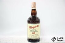 ◇1円～ グレンファークラス 25年 シングルモルト 700ml 43％ 箱付き スコッチ_画像2