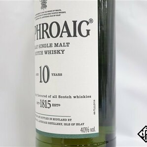 ◇1円～ ラフロイグ 10年 700ml 40％ 箱 冊子付き スコッチの画像4