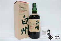 ◇1円～ サントリー 白州 スパニッシュオーク 2021 700ml 48％ 箱 ジャパニーズ_画像1