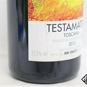 ■1円～ テスタマッタ・ビービー・グラーツ トスカーナ 2012 750ml 14.5％ イタリア 赤の画像4