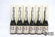 ★注目! 天使の誘惑 720ml 40度 箱 西酒造 鹿児島県 芋焼酎 6本セット_画像1