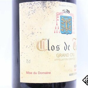 ■注目! クロ・ド・タール グラン・クリュ 1988 ドメーヌ・モメサン 750ml 13% フランス ブルゴーニュ 赤の画像3