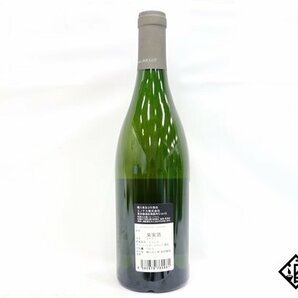 ■1円～ ムルソー 2020 ドメーヌ・ルーロ 750ml 13.5% フランス ブルゴーニュ 白の画像7