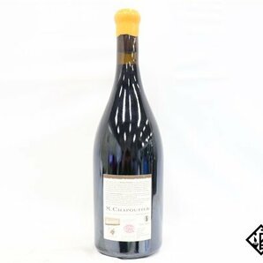 ■1円～ エルミタージュ レルミット 2007 M.シャプティエ 750ml 13.5% フランス ローヌ 赤の画像6