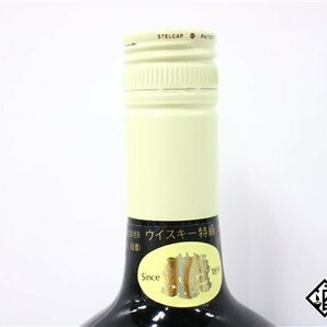 ◇注目! サントリー スペシャル リザーブ 70周年記念ボトル 特級 グラス2個セット 760ml 43% 箱 グラス付き ジャパニーズの画像5