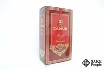 ◆注目! カミュ CAMUS リザーブ ド フォンダテール 1863 700ml 40％ 箱 コニャック_画像8