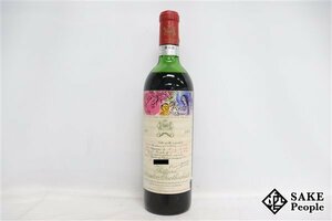 ■注目! シャトー・ムートン・ロートシルト 1970 750ml 15％未満 フランス ボルドー 赤