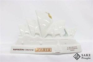 *1 jpy ~ Soarer Napoleon opera house ceramics 700ml 40% cognac 