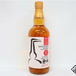 ◇1円～ ガイアフロー 静岡 ポットスティル W 純日本大麦 初版 シングルモルト 700ml 55％ 箱 ジャパニーズの画像2