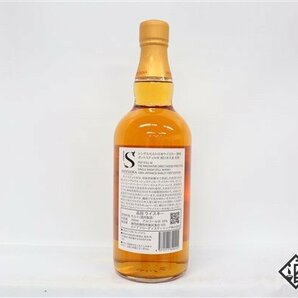 ◇1円～ ガイアフロー 静岡 ポットスティル W 純日本大麦 初版 シングルモルト 700ml 55％ 箱 ジャパニーズの画像6