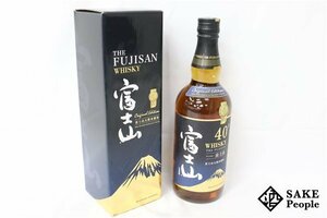 ◇1円～ ウイスキー富士山 ブレンデッドウイスキー 富士山天然水使用 700ml 40% 箱付き ジャパニーズ