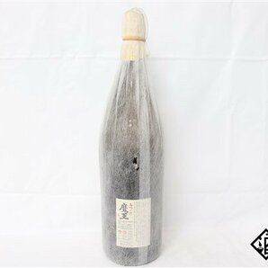 ★注目! 魔王 名門の粋 1800ml 25度 2016.02 白玉醸造 鹿児島県 芋焼酎の画像7