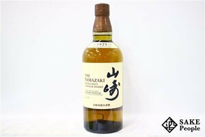 ◇1円～ サントリー 山崎 NV シングルモルト700ml 43% ジャパニーズ