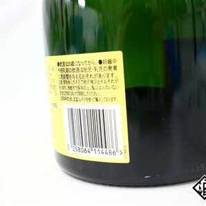 □1円～ クリュッグ グランド キュヴェ 171EMEエディション 750ml 12.5% シャンパンの画像10