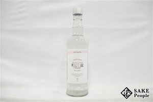 ●1円～ 和三盆糖蜜ラム 2024 Spring 500ml 45％ ラム酒 日本