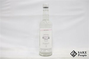 ●1円～ 和三盆糖蜜ラム 2024 Spring 500ml 45％ ラム酒 日本