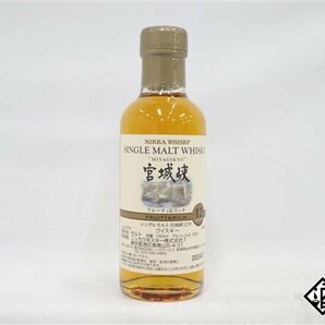 ◇1円～ ニッカ ウイスキー 宮城狭 フルーティー リッチ 12年 180ml 55％ 箱付き ジャパニーズの画像2