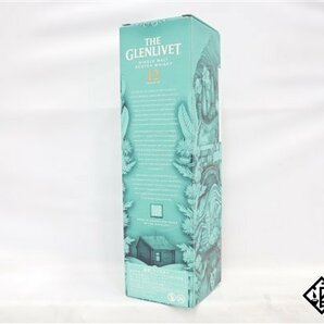 ◇1円～ グレンリベット 12年 ファーストフィル 700ml 43％ 箱付き スコッチの画像10