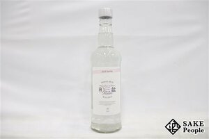 ●1円～ 和三盆糖蜜ラム 2024 Spring 500ml 45％ ラム酒 日本