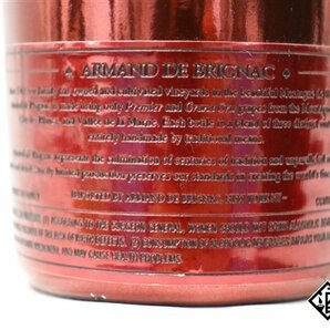 □1円～ アルマン・ド・ブリニャック ドゥミ・セック レッド 750ml 12.5％ 箱 袋付き 並行輸入品 シャンパンの画像4