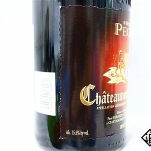 ■1円～ シャトーヌフ・デュ・パプ キュヴェ・ダ・カポ 2016 ドメーヌ・デュ・ペゴー 750ml 15.5％ フランス ローヌ 赤の画像4