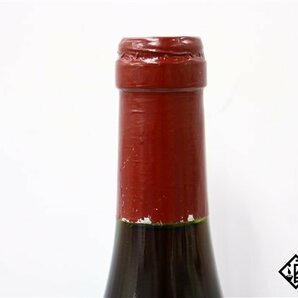 ■1円～ ヴォーヌ・ロマネ レ・ラヴィオル 1999 ジャン・クロテ 750ml 13％ フランス ブルゴーニュ 赤の画像8