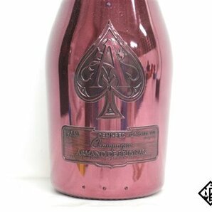 □1円～ アルマン・ド・ブリニャック ドゥミ・セック レッド 750ml 12.5％ 箱 シャンパン 並行輸入品の画像2