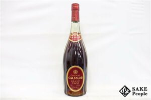 ◆1円～ カミュ グランド VSOP グリーンボトル 700ml 40% コニャック