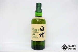 ◇1円～ サントリー 白州 12年 シングルモルト 700ml 43% SUNTORY HIBIKI