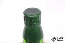 ◇1円～ サントリー 白州 12年 シングルモルト 700ml 43% SUNTORY HIBIKI_画像6