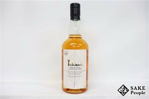 *1 jpy ~ichi rose malt &g lane b Len dead * whisky white label 700ml 46%japa needs 