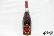 ◆1円～ カミュ グランド VSOP グリーンボトル 700ml 40% コニャック_画像4