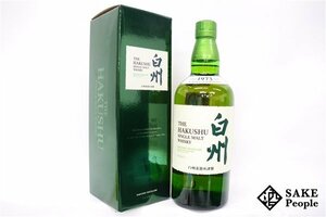 ◇1円～ サントリー 白州 NV シングルモルト 旧ボトル 700ml 43% 箱 ジャパニーズ SUNTORY HAKUSHU