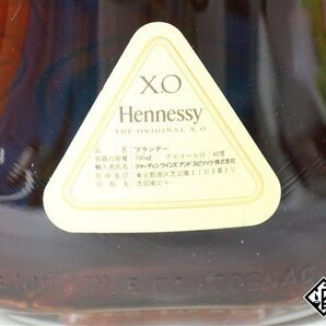 ◆1円～ ヘネシー XO 金キャップ クリアボトル 700ml 40% 箱付き コニャックの画像4
