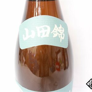 ☆1円～ 飛露喜 吟醸 山田錦 1800ml 16度 2024.3 廣木酒造 福島県の画像5