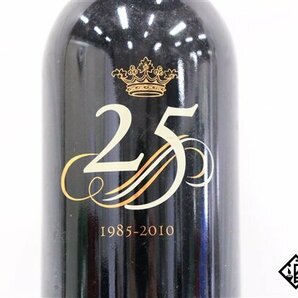 ■注目! オルネライア 2010 25周年記念ボトル 1985-2010 750ml 14.5% イタリア 赤の画像2