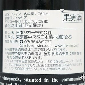 ■注目! バローロ ロッケ・デッラヌンチャータ ロベルト・ヴォエルツィオ 2012 750ml 14.5％ イタリア 赤の画像6