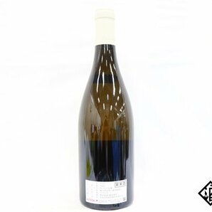 ■1円～ ピュリニー・モンラッシェ プルミエ・クリュ レ・ペリエール 2015 エティエンヌ・ソゼ 750ml 13.5% フランス ブルゴーニュ 白の画像7